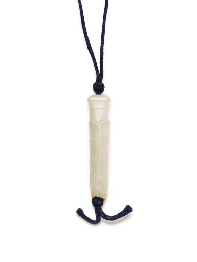 View full screen - View 1 of Lot 262. A WHITE JADE ARCHAISTIC HANDLE, QING DYNASTY, 18/19TH CENTURY | 清十八/十九世紀 仿古白玉錐形器.