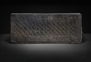 View full screen - View 1 of Lot 538. A group of three impressed gray pottery tomb tiles, Western Han dynasty.