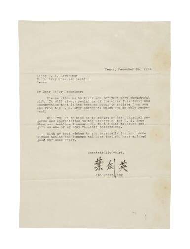 View full screen - View 1 of Lot 155. YE JIANYING | Typed letter signed in Traditional Chinese ("Yeh Chien-Ying") thanking US Major W.A. Dexheimer for a gift, and wishing him Christmas cheer .