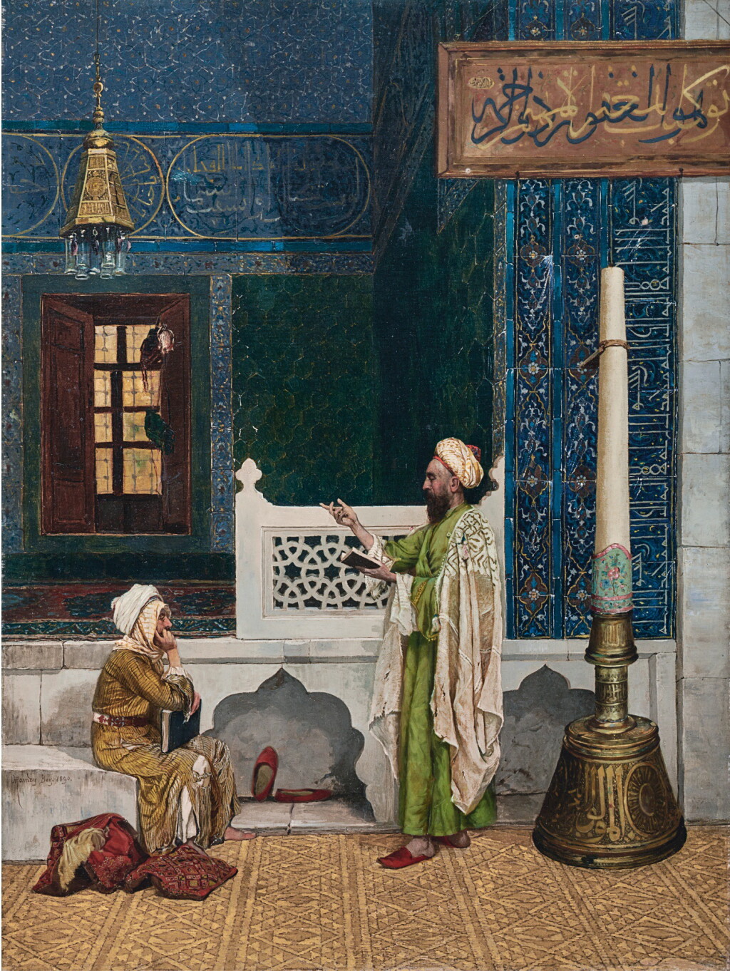 View full screen - View 1 of Lot 21. OSMAN HAMDY BEY | KORANIC INSTRUCTION.
