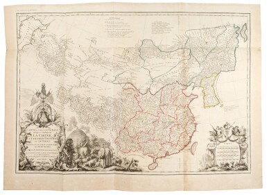View full screen - View 1 of Lot 1184. Du Halde, Jean Baptiste | The first of this celebrated and comprehensive history of China .