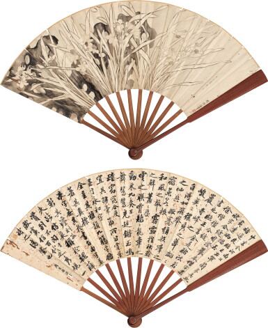 View full screen - View 1 of Lot 3055. 羅聘、周厚轅 水仙;行書臨古|Luo Ping and Zhou Houyuan, Narcissus; Calligraphy after Ancient Masters.