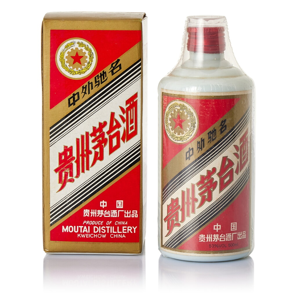 View full screen - View 1 of Lot 5558. 1991年產 "五星牌" 貴州茅台酒 (鐵蓋) Kweichow Five Star Moutai (Metal Cap) 1991 (1 BT50).