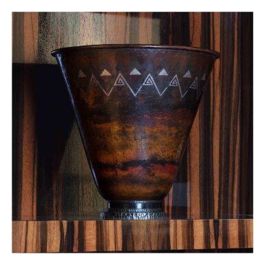 View full screen - View 1 of Lot 217. "Cornet" Vase.