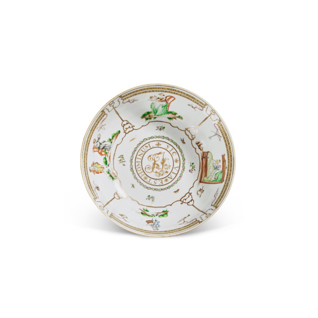 View full screen - View 1 of Lot 723. An Extremely Rare Chinese Export Inscribed Punch Bowl, Qing Dynasty, Qianlong Period.