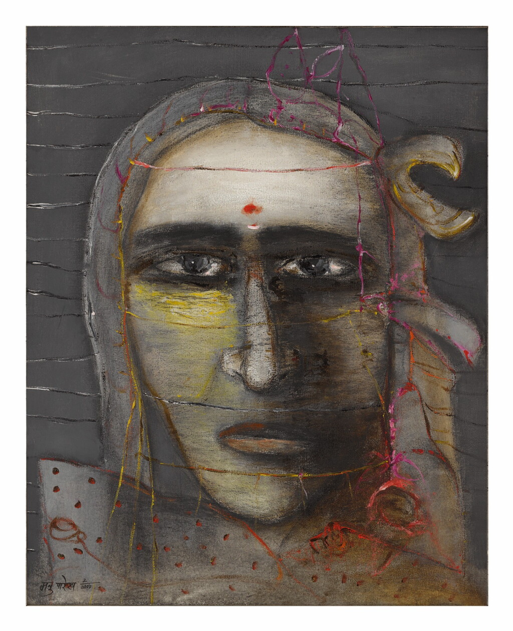 View full screen - View 1 of Lot 1808. MANU PAREKH | UNTITLED.