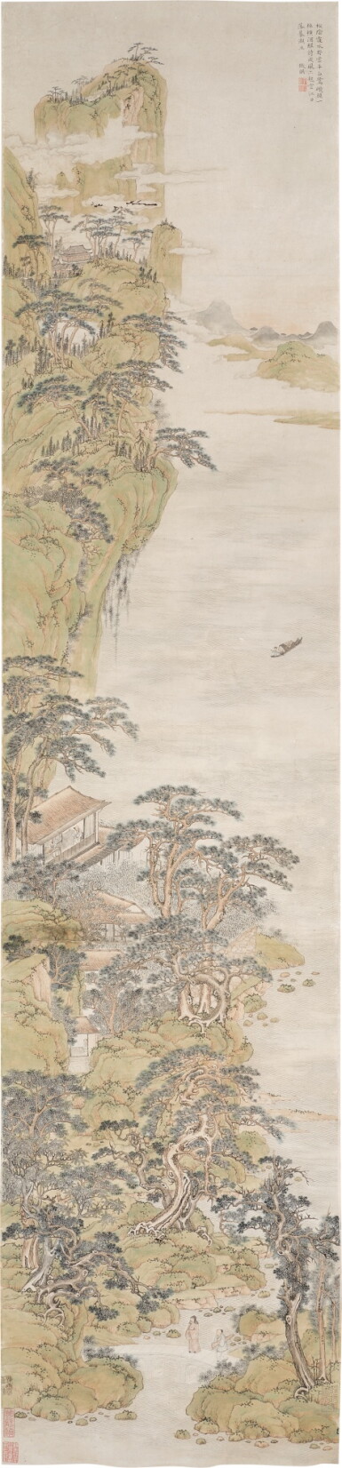 View full screen - View 1 of Lot 3075. 文徵明(款) 松陰野雲|Attributed to Wen Zhengming, Landscape.