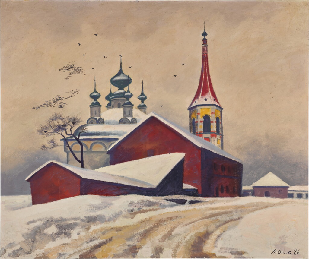 View full screen - View 1 of Lot 168. Suzdal.