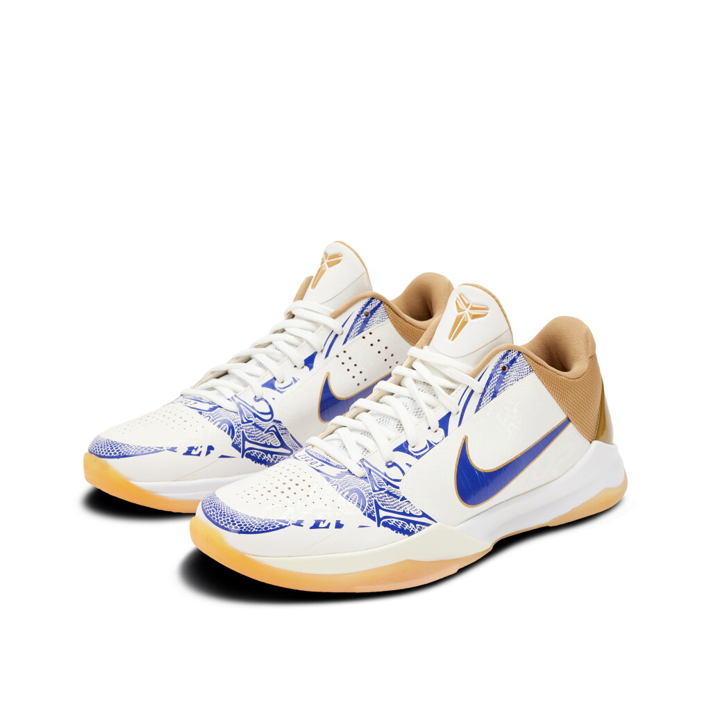 View full screen - View 1 of Lot 125. Nike Kobe 5 'Parade' Sample | Size 11.
