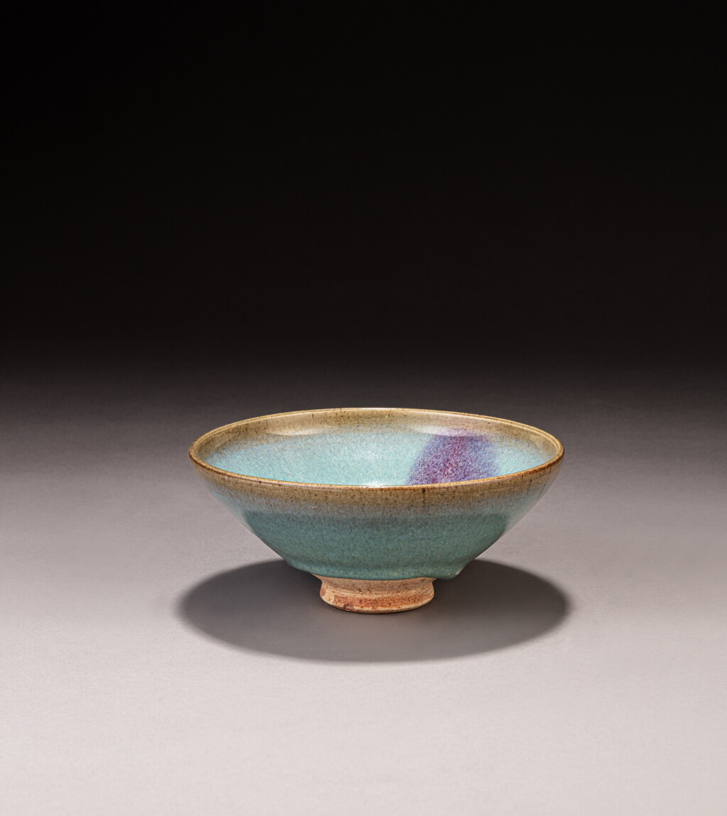 View full screen - View 1 of Lot 54. A 'Jun' purple-splashed bowl, Yuan dynasty.