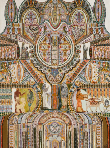 View full screen - View 1 of Lot 315. Composition.