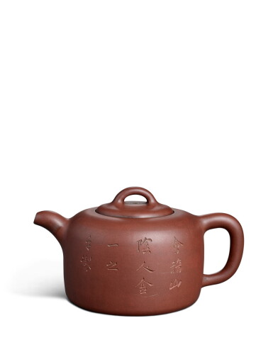 View full screen - View 1 of Lot 9899. An inscribed Yixing teapot and cover, Qing dynasty, singed Wanquan | 清 萬泉款紫砂茶壺.