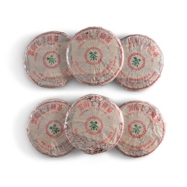 View full screen - View 1 of Lot 5200. 2003 鳳慶青餅 (中茶牌版本) 2003 Feng Qing Raw Tea Cakes (China Tea Brand Version) (6 PC).