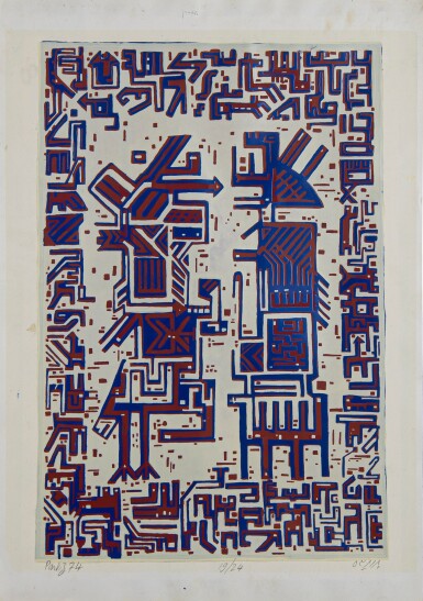 View full screen - View 1 of Lot 59. Lovers.