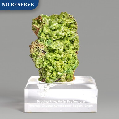 View full screen - View 1 of Lot 208. Pyromorphite.