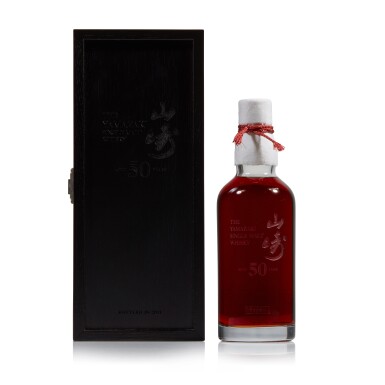 View full screen - View 1 of Lot 40. The Yamazaki 50 Year Old 3rd Release 2011 57.0 abv NV (1 Bottle 70cl).