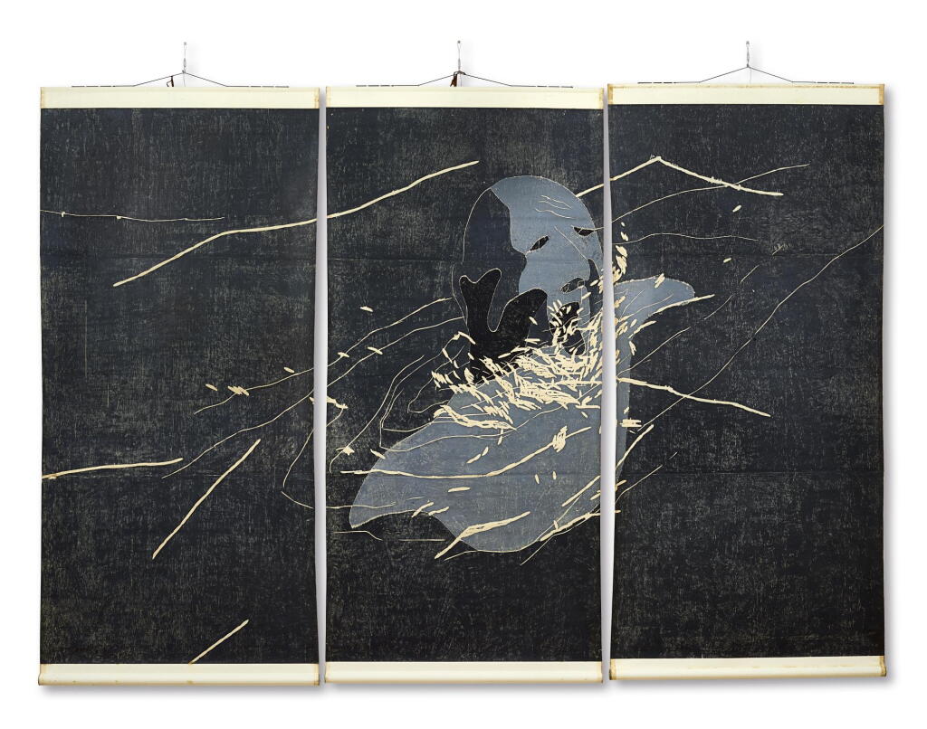 View full screen - View 1 of Lot 545. FANG LIJUN 方力鈞 | 1996 NO. 16.