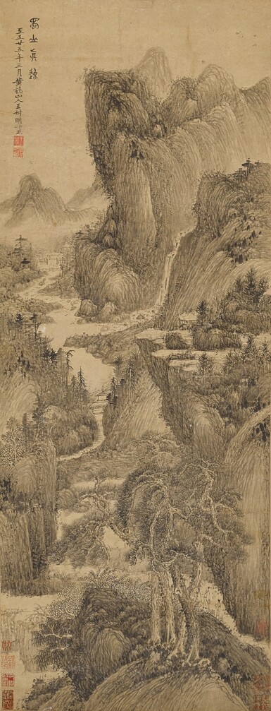 View full screen - View 1 of Lot 9068. 王蒙(款) 蜀山真逸|Attributed to Wang Meng, Visiting a Mountain Village.
