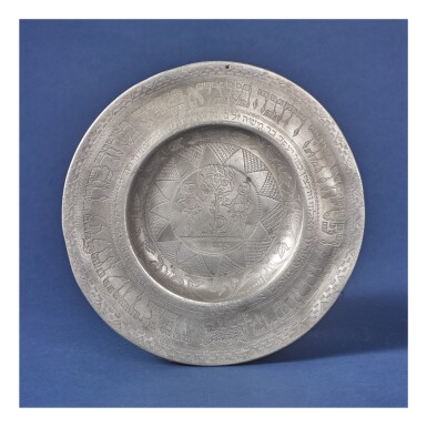 View full screen - View 1 of Lot 129. A CONTINENTAL PEWTER PASSOVER PLATE, PROBABLY GERMAN, 17TH CENTURY AND LATER.