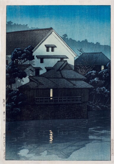 View full screen - View 1 of Lot 146. Kawase Hasui (1883-1957) | Kasuga-cho, Kumamoto | Showa period, 20th century .