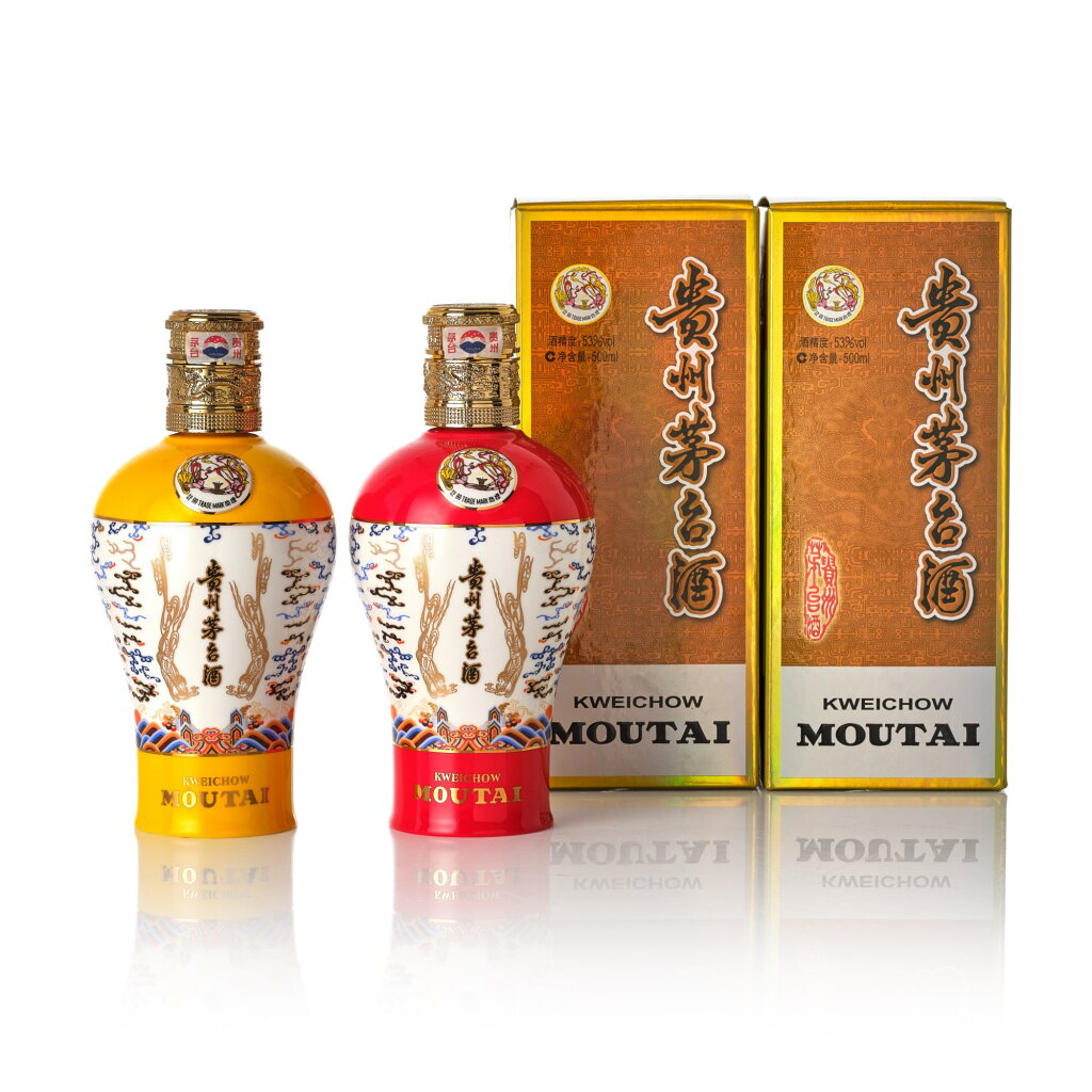 View full screen - View 1 of Lot 7245. 2020年產"飛天牌"貴州茅台酒-中信金陵 Kweichow Moutai - Citic Jinling Edition 2020 (2 BT50).