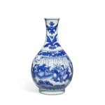 A blue and white 'figural' bottle vase, Ming dynasty, Chongzhen period
