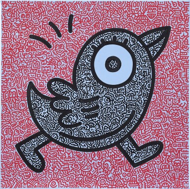 View full screen - View 1 of Lot 1181. Lazer Bird | 雷射鳥.