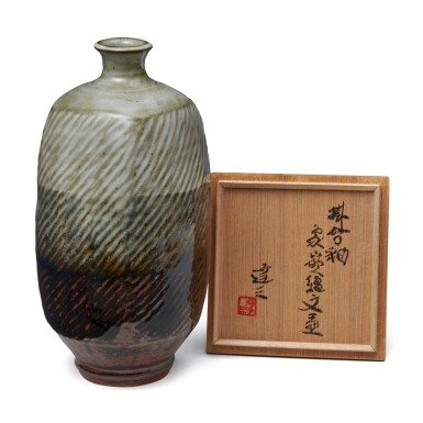 View full screen - View 1 of Lot 141. Shimaoka Tatsuzo (1917-2007) | A stoneware bottle vase | Showa period, 20th century.