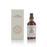 山崎 Yamazaki Single Cask #AX70015 59.0 abv 1996 (1 BT 70cl)