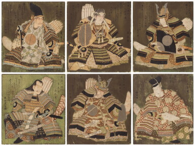 View full screen - View 1 of Lot 41. Yashima Gakutei (1786?–1868) | A complete set of six surimono of the series Warriors as the Six Famous Poets (Buke Rokkasen) | Edo period, 19th century.