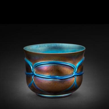 View full screen - View 1 of Lot 18. Vase.