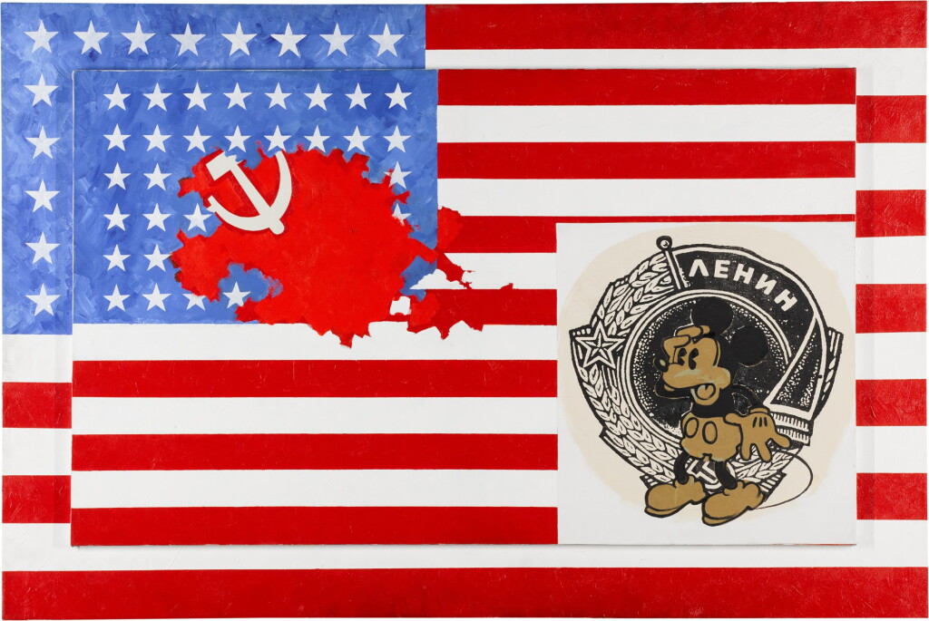 View full screen - View 1 of Lot 210. Two Flags (Perestroika).