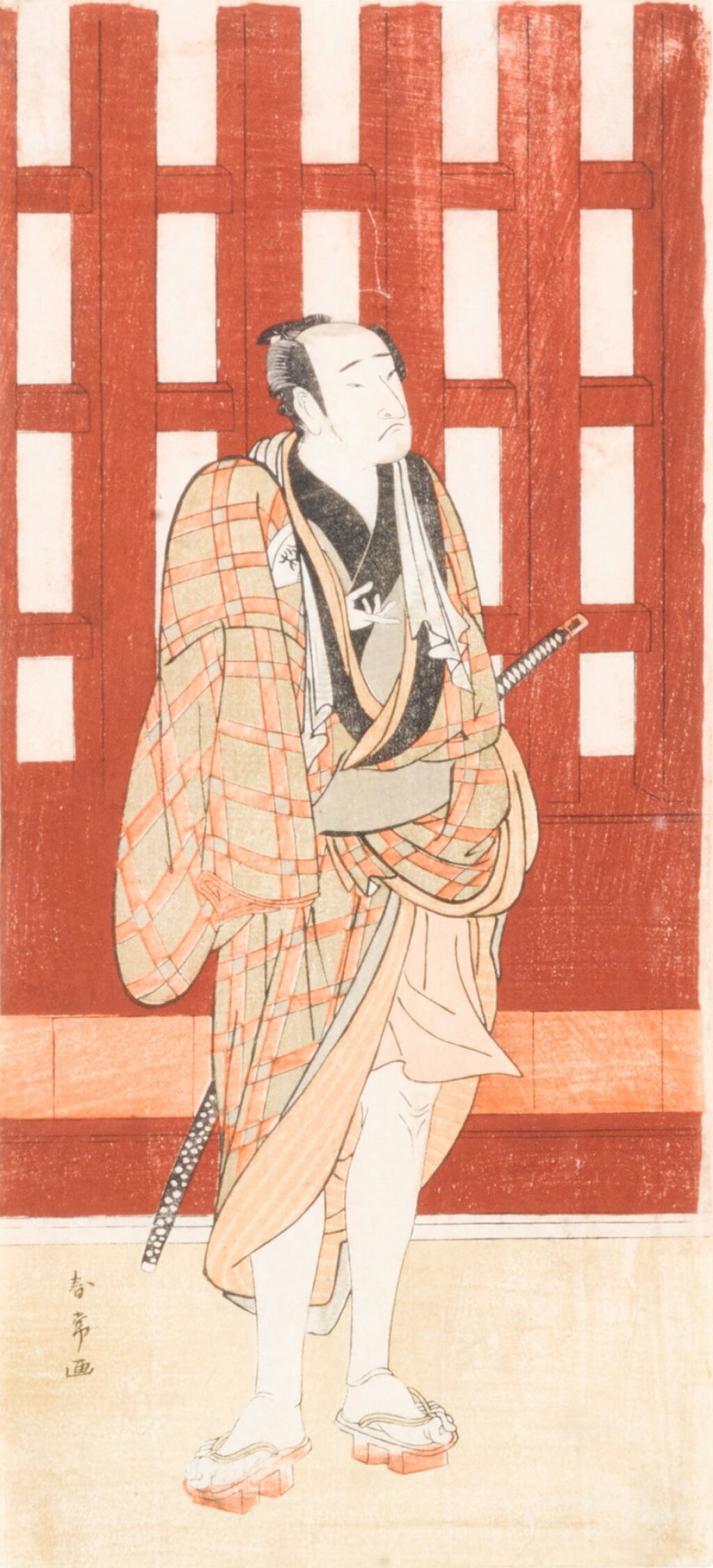 View full screen - View 1 of Lot 7. Katsukawa Shunjo (died in 1787) Katsukawa Shunsho (1726-1792) Kitagawa Utamaro (1754-1806) Chobunsai Eishi (1756-1829) Utagawa Toyokuni (1769-1825) Utagawa Kuniyasu (1794-1832) | A collection of fourteen woodblock prints | Edo period, 18th - 19th century.