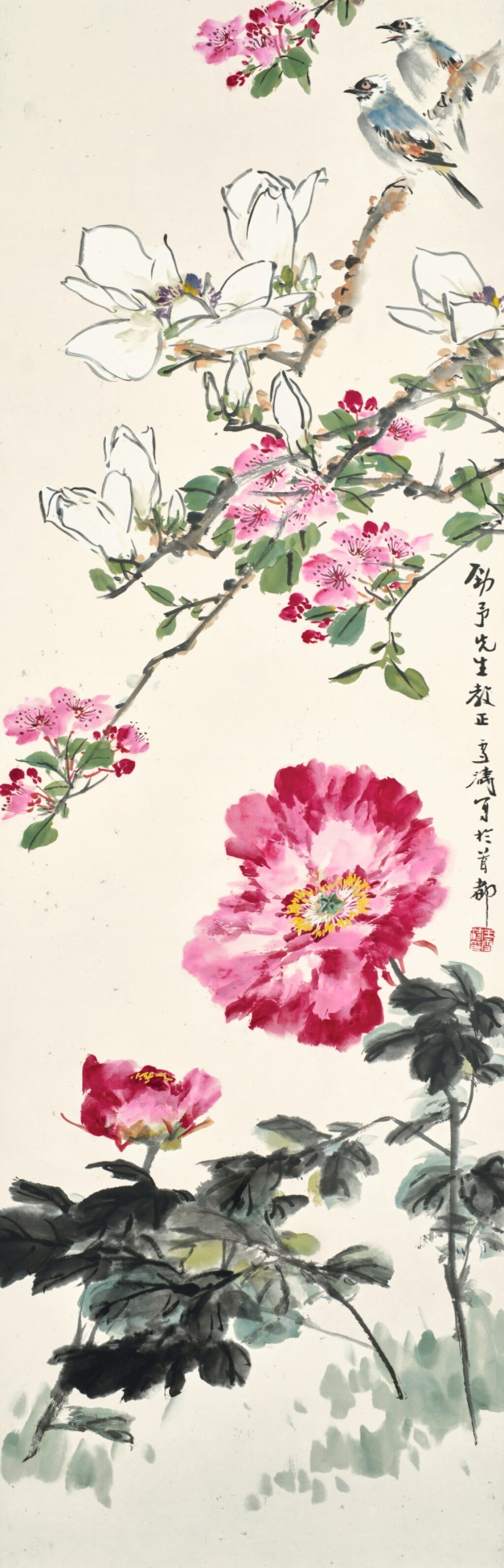 View full screen - View 1 of Lot 3160. 王雪濤 富貴白頭 | Wang Xuetao, Prosperity and Longevity.