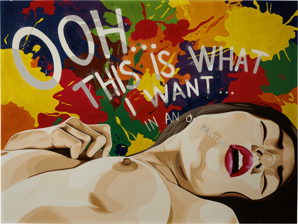 View full screen - View 1 of Lot 4569. Art Gasm | 藝術高潮.