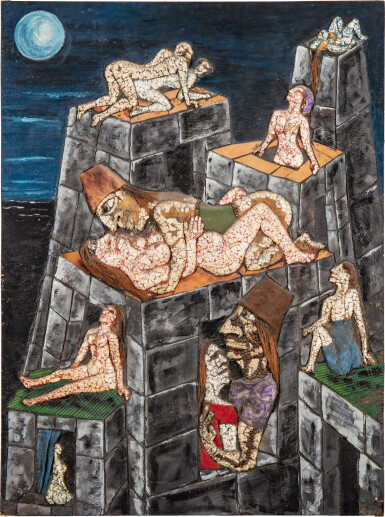 View full screen - View 1 of Lot 216. Nuit de Samak Kano.
