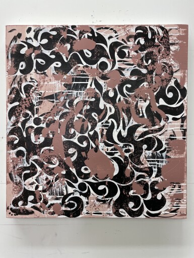 View full screen - View 1 of Lot 18. Carabosse.