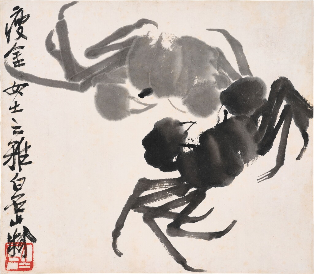 View full screen - View 1 of Lot 2570. 齊白石 雙蟹 | Qi Baishi, Crabs.