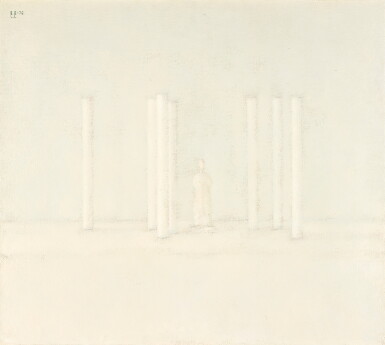 View full screen - View 1 of Lot 143. VLADIMIR WEISBERG | Still Life with Tanagra Figurine.