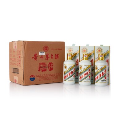 View full screen - View 1 of Lot 7338. 2022年產"五星牌"貴州茅台酒兔年生肖 Kweichow Moutai Five Star Year of the Rabbit 2022 (6 BT50).