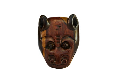 View full screen - View 1 of Lot 6021. Henri Chen KeZhan 陳克湛 | Tiger mask 虎面.