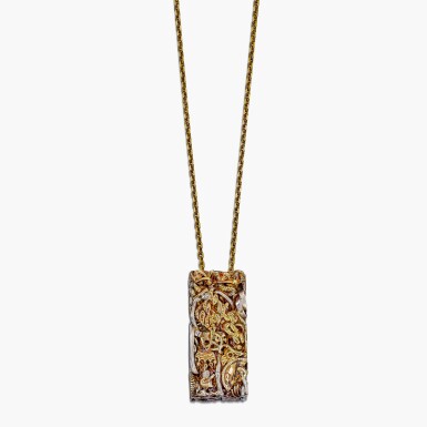 View full screen - View 1 of Lot 1616. Diamond 'Compression' Pendant Necklace | César | 鑽石 'Compression' 吊墜項鏈.