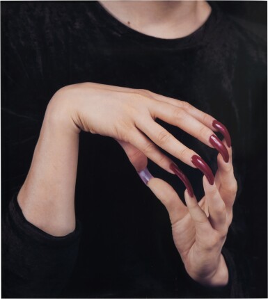 View full screen - View 1 of Lot 16. Ingrown.