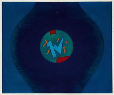 View full screen - View 1 of Lot 814. Ho Kan 霍剛 | Senza titolo 無題.