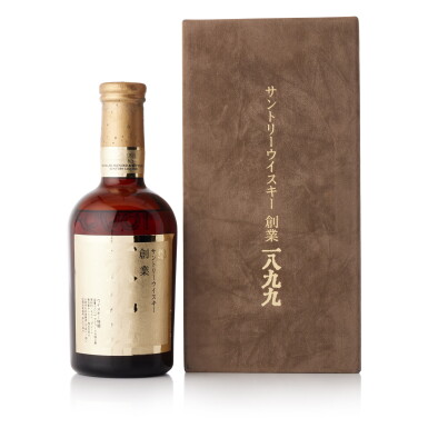 View full screen - View 1 of Lot 8186. Suntory "1899" 60th Anniversary bottling 43.0 abv NV (1 BT76).