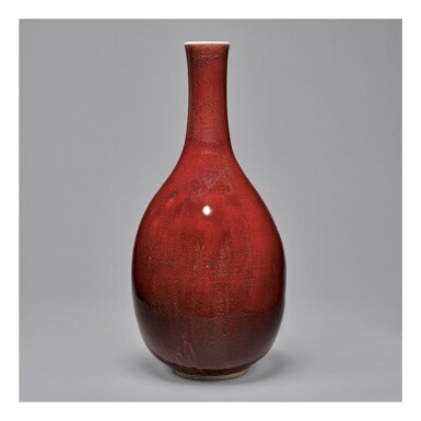 View full screen - View 1 of Lot 123.  A COPPER-RED-GLAZED BOTTLE VASE,  QING DYNASTY, KANGXI PERIOD.