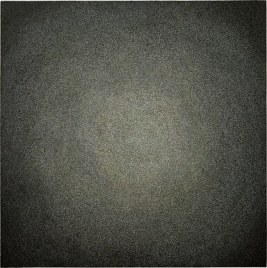 View full screen - View 1 of Lot 1131. Wang Guangle 王光樂 | Terrazzo 2004.1.1 - 2004.2.5 水磨石 2004.1.1 - 2004.2.5.