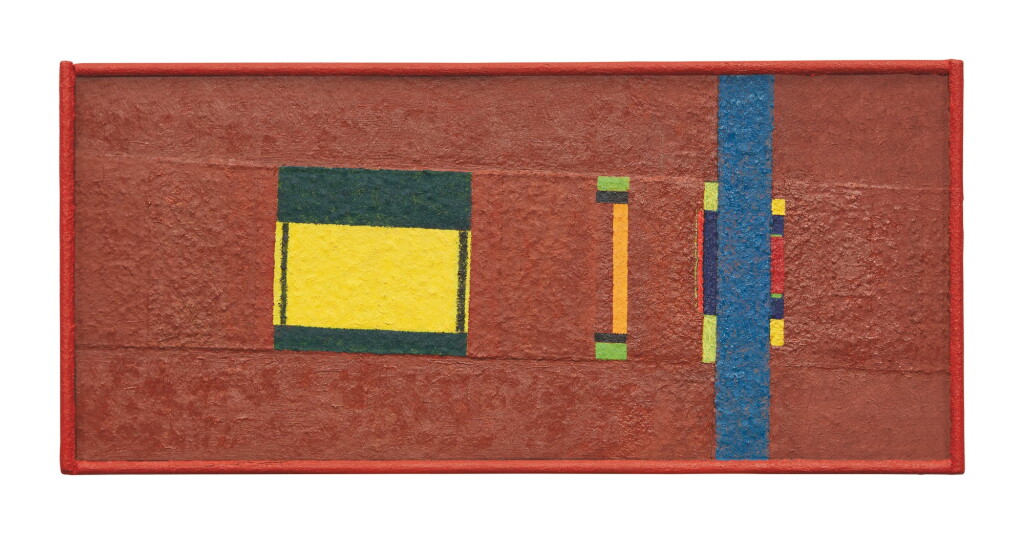 View full screen - View 1 of Lot 424. ROY NEWELL | WINGED.