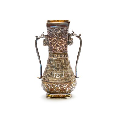 View full screen - View 1 of Lot 32. A silver-plated and gilded bronze vase, Christofle & Cie, Paris, 1875-1876 | Vase en bronze argenté et doré par Christofle & Cie, Paris, 1875-1876.