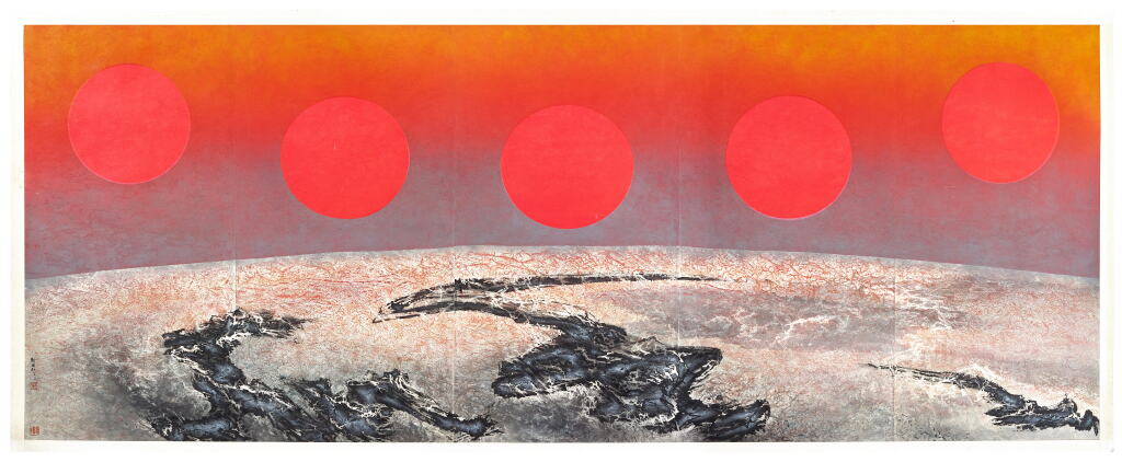 View full screen - View 1 of Lot 1553. Liu Kuo-Sung 劉國松 | Midnight sun 午夜的太陽.